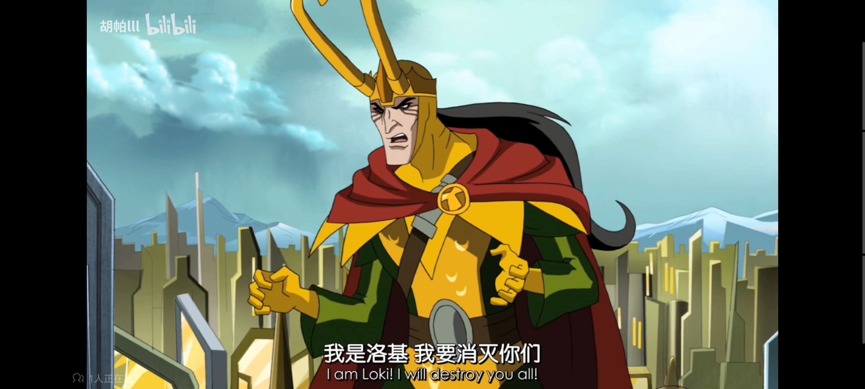 复仇者世界上最强英雄组合,超级英雄组合复仇者,动画,动漫,番剧,漫威,超级英雄,ACG,二次元