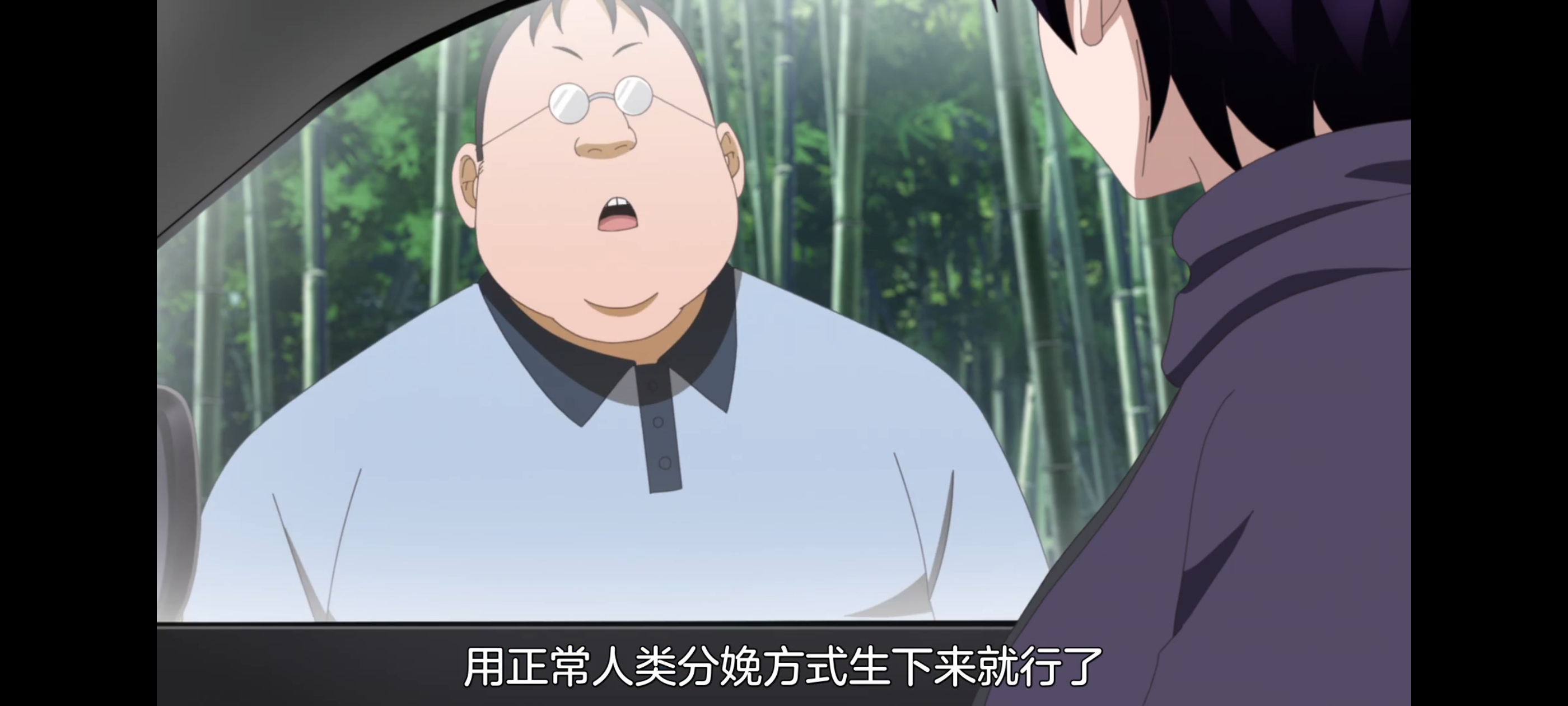 神八小妹并不可怕,小伽椰并不可怕,动画,动漫,番剧,二次元,ACG