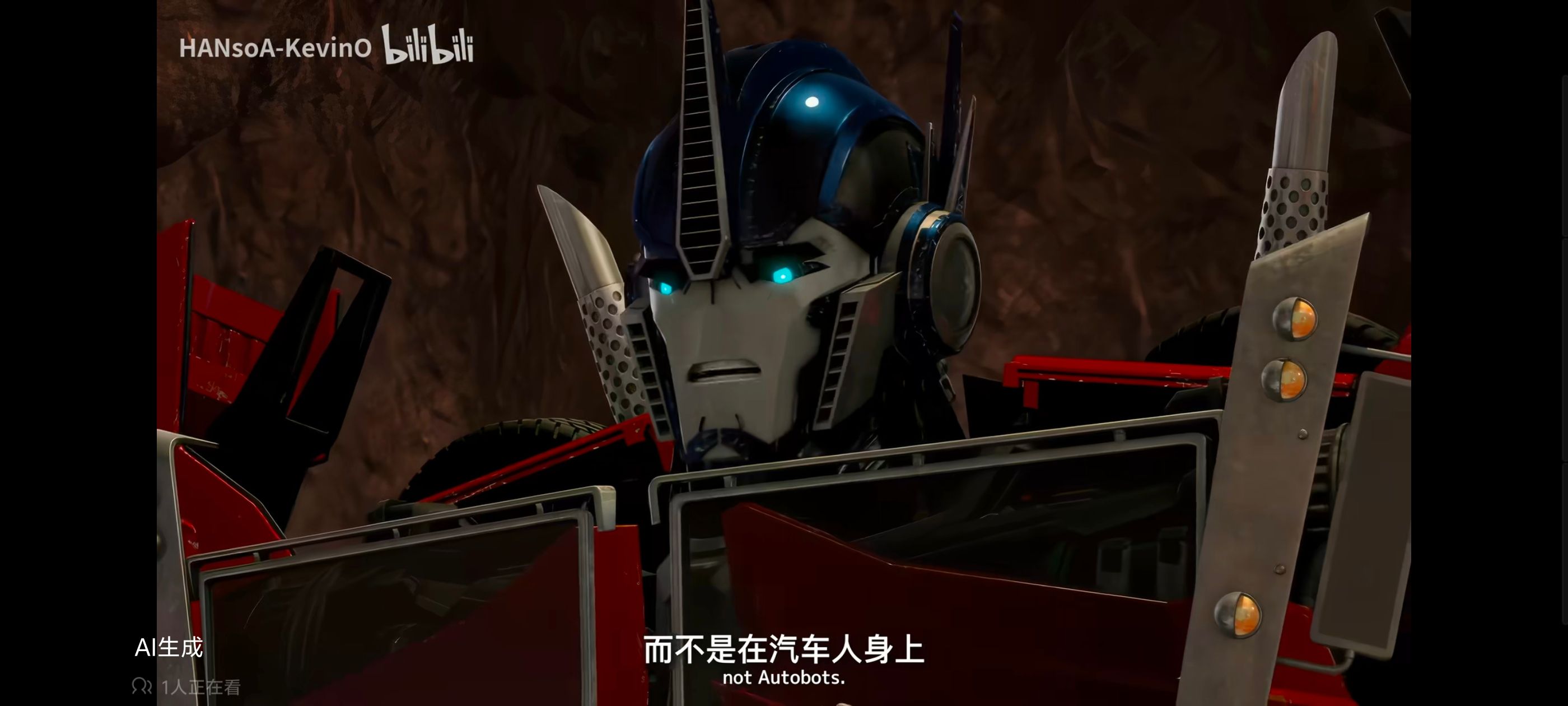 变形金刚,变形金刚领袖之证,动画,动漫,番剧,ACG