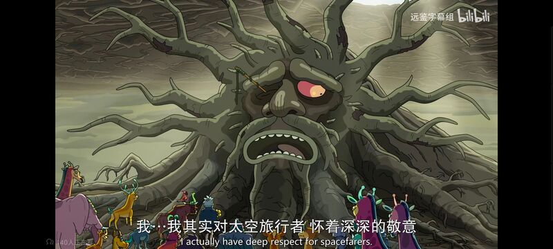 瑞克和莫蒂,瑞克与莫蒂,美漫,动画,动漫,番剧,ACG,欧美动漫