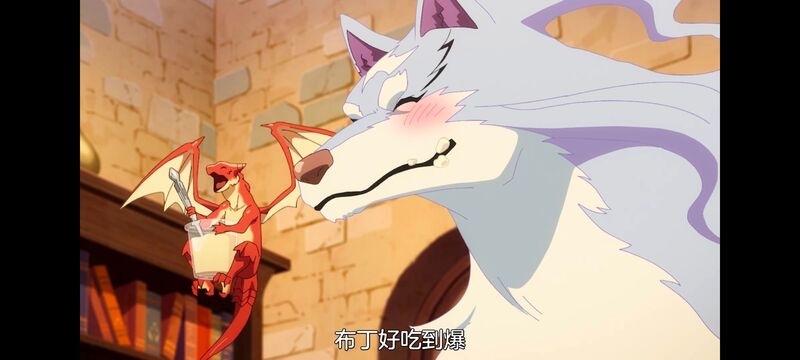 网购技能开启异世界美食之旅,拥有超常技能的异世界流浪美食家,动画,动漫,番剧,ACG