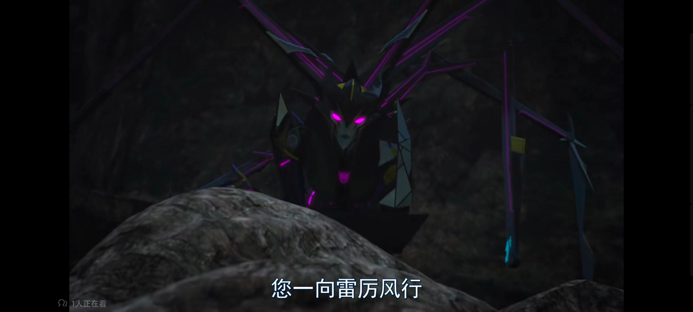 变形金刚,变形金刚领袖之证,动画,动漫,番剧,ACG