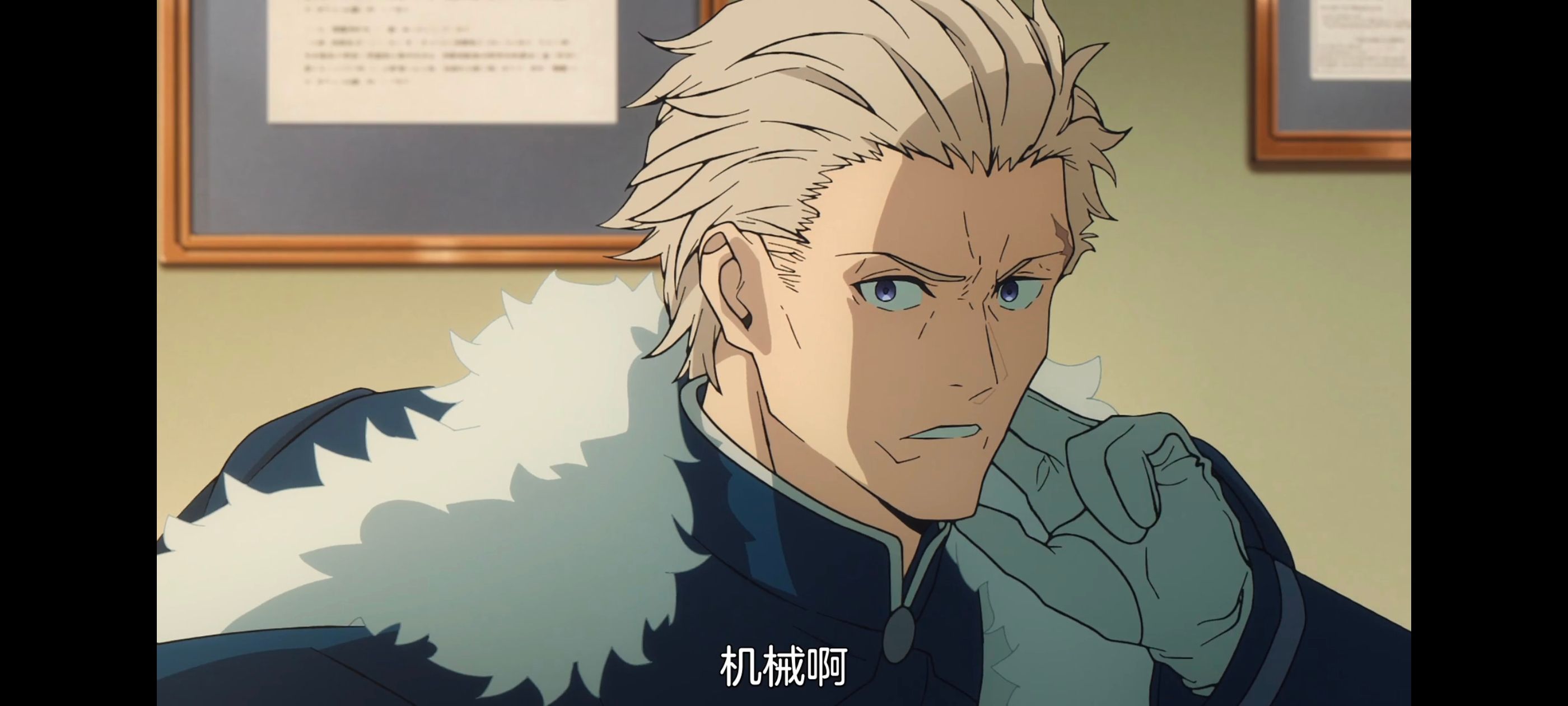 命运奇异赝品,FatestrangeFake,FATE,动画,动漫,番剧,二次元,ACG