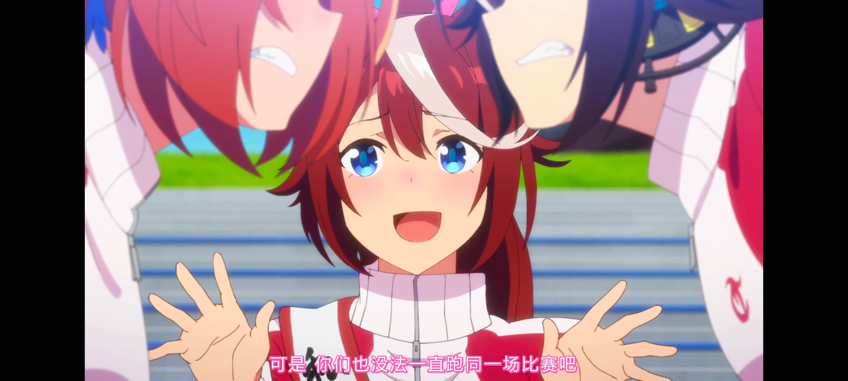 赛马娘,赛马娘PrettyDreby,动画,动漫,番剧,ACG