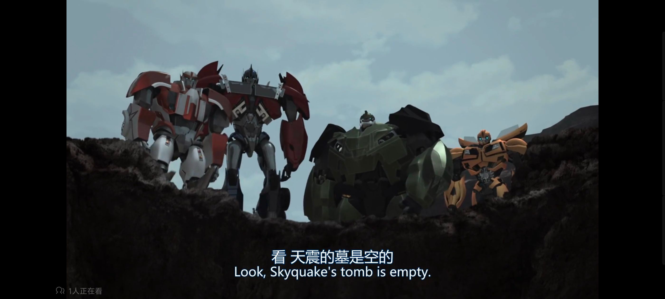 变形金刚,变形金刚领袖之证,动画,动漫,番剧,领袖之证,ACG