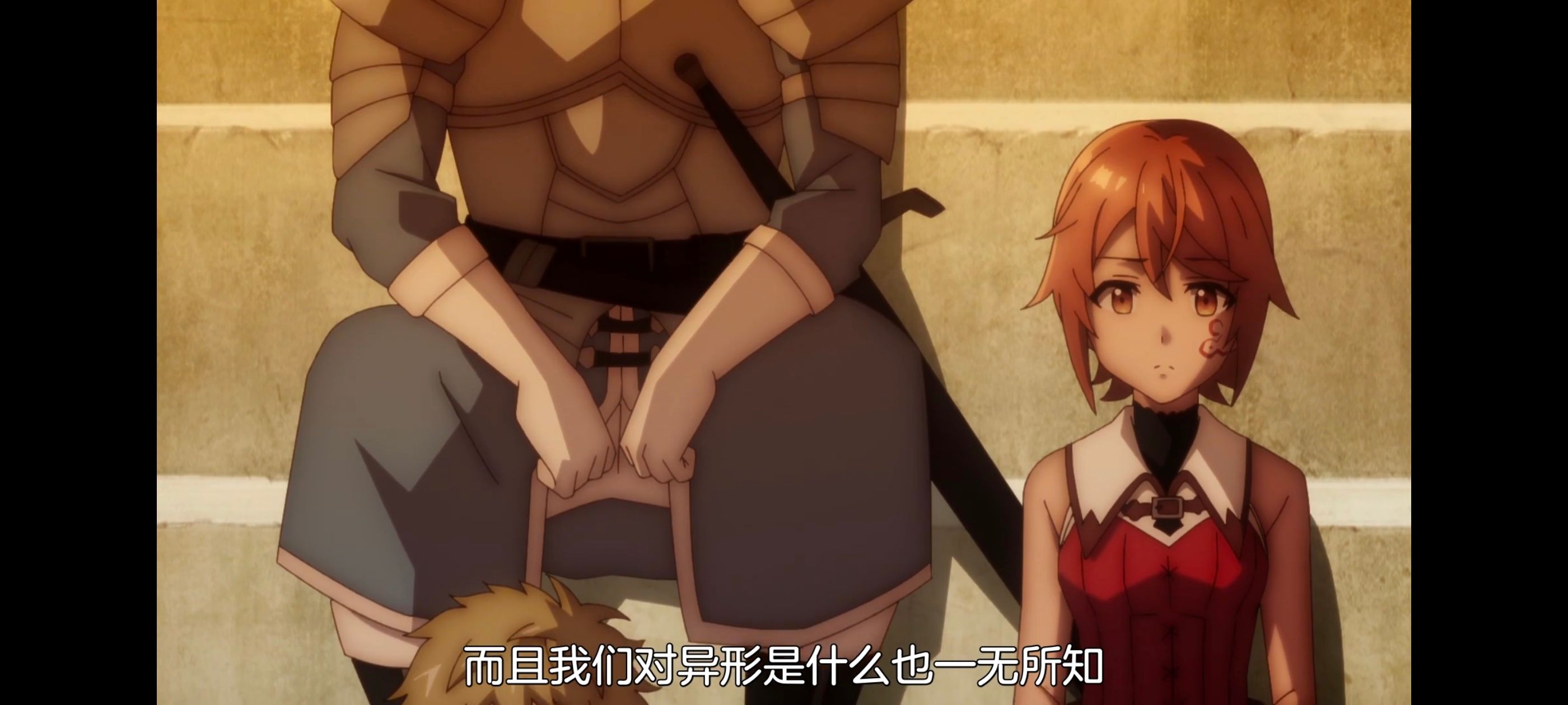 凭你也想讨伐魔王,动画,动漫,番剧,二次元,ACG