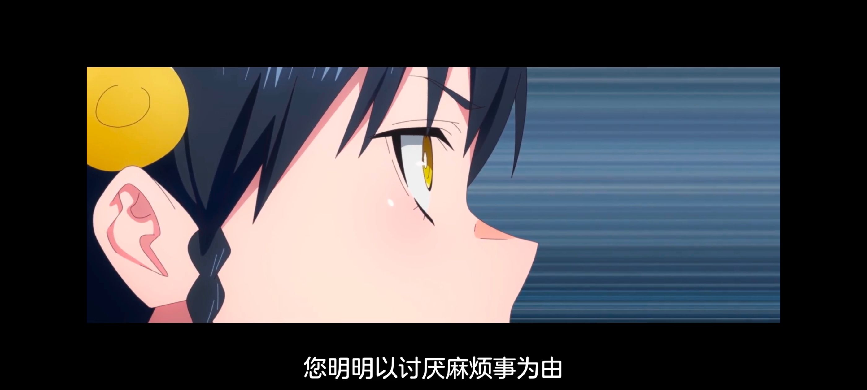 魔都精兵的奴隶,动画,动漫,番剧,二次元,ACG