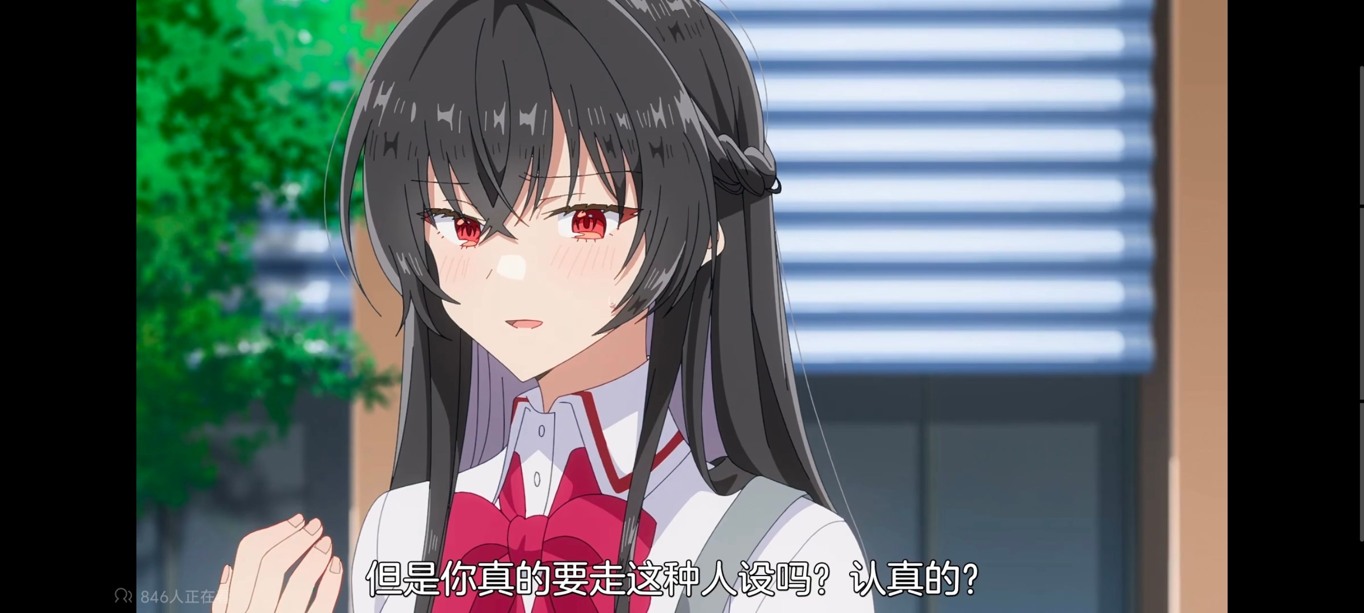 我怎么可能成为你的恋人不行不行,百合,百合动漫,动画,动漫,番剧,ACG