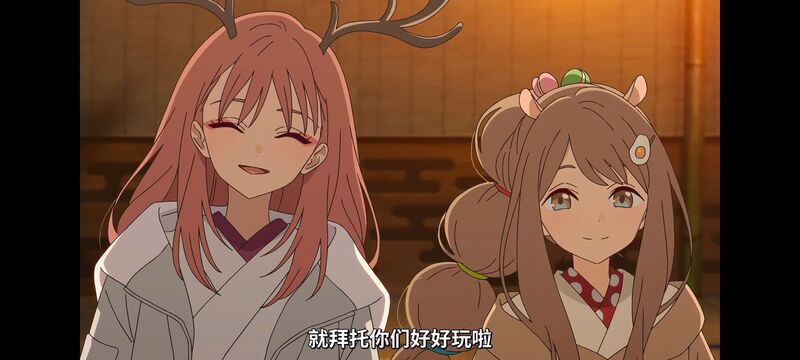 超时空辉夜姬,超時空輝夜姬,番剧,动画,动漫,二次元,ACG,动画电影