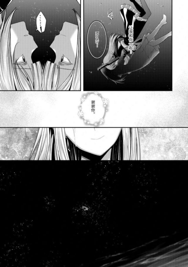 丰川祥子,母鸡卡,Mujica,mygo,三角初音,三角初华