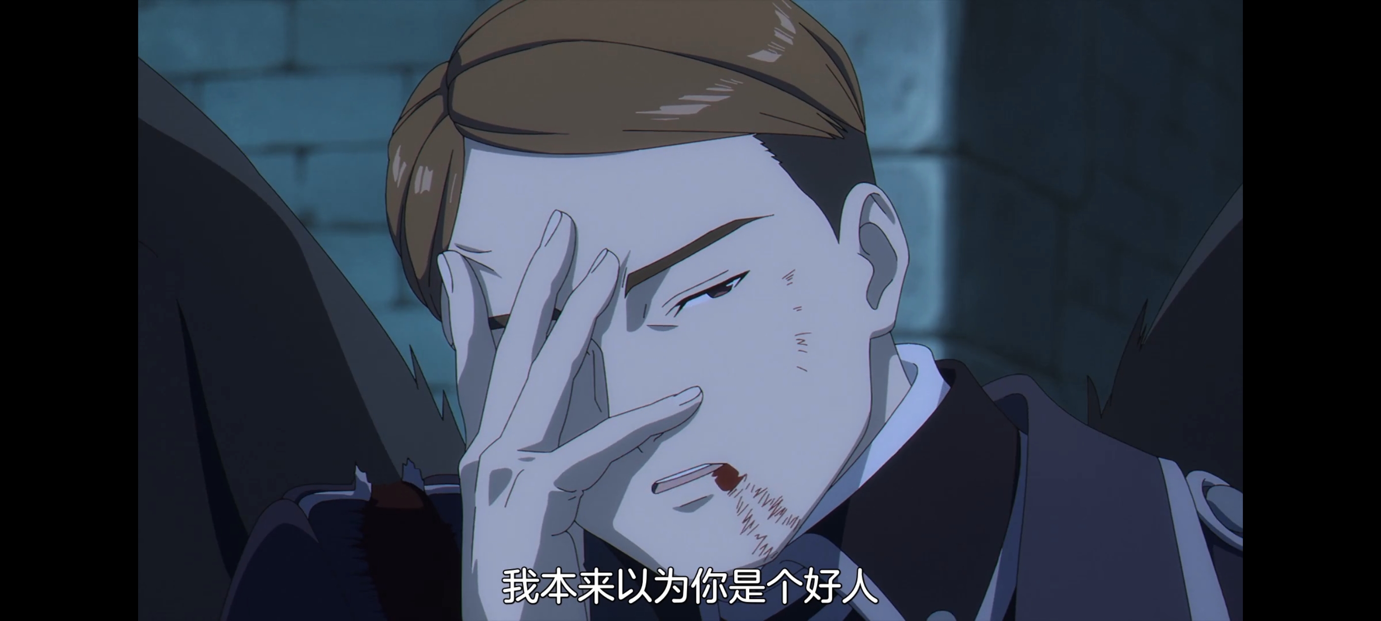 葬送的芙莉莲,动画,动漫,番剧,ACG,二次元