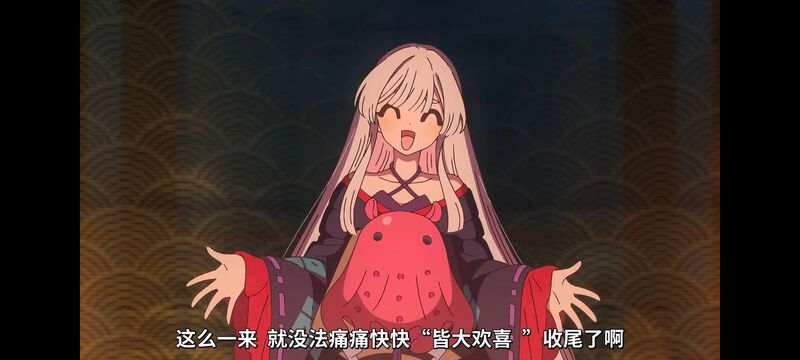 超时空辉夜姬,超時空輝夜姬,番剧,动画,动漫,二次元,ACG,动画电影