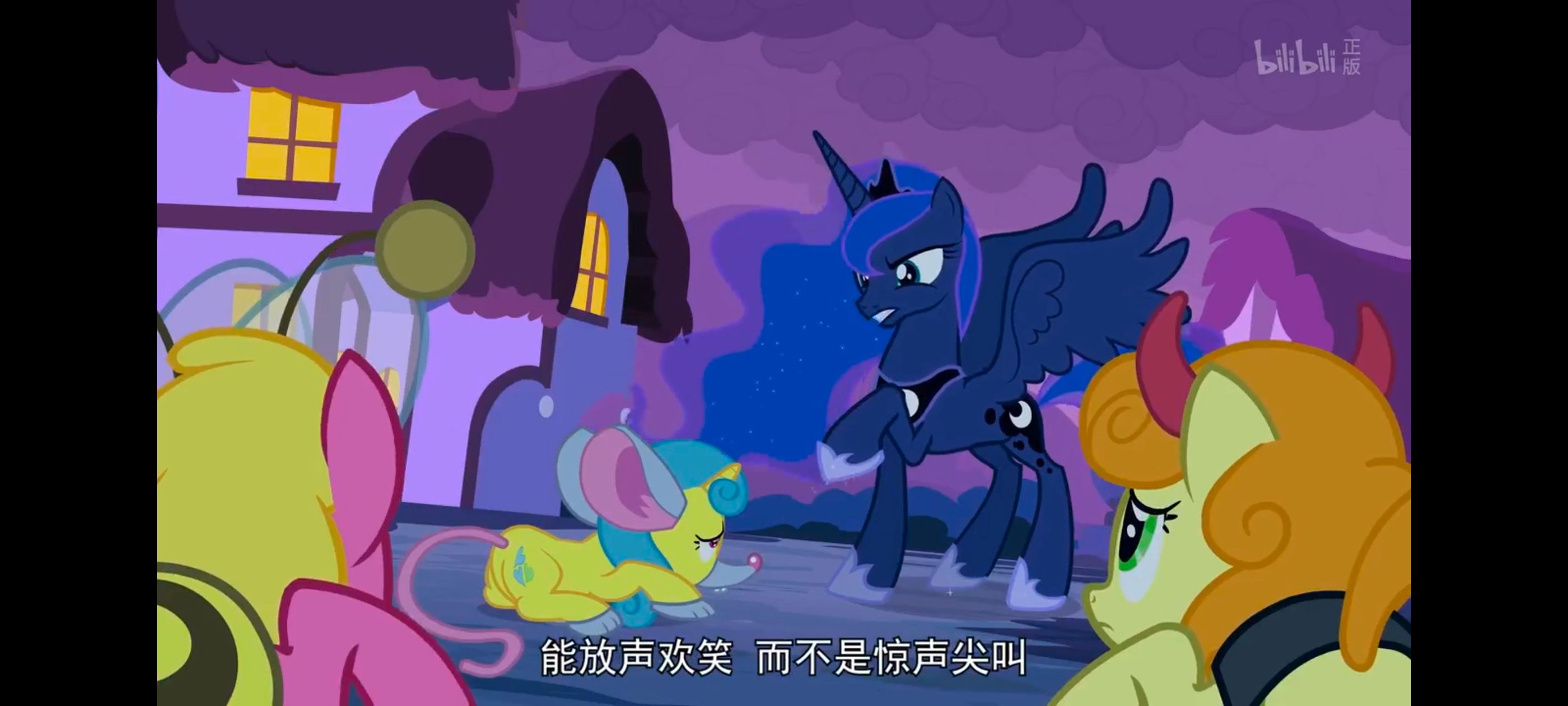 小马宝莉,小马宝莉友谊魔法,彩虹小马,我的小马驹,动漫,动画,番剧,ACG