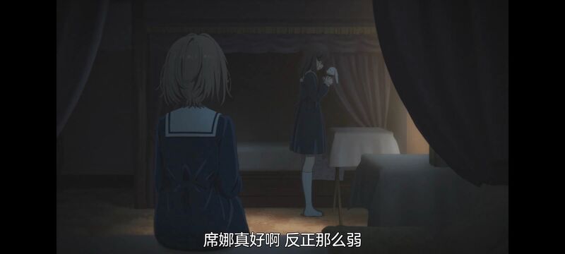 与你相恋到生命尽头,与你相恋到世界尽头,百合,动画,动漫,番剧,二次元,日漫,ACG