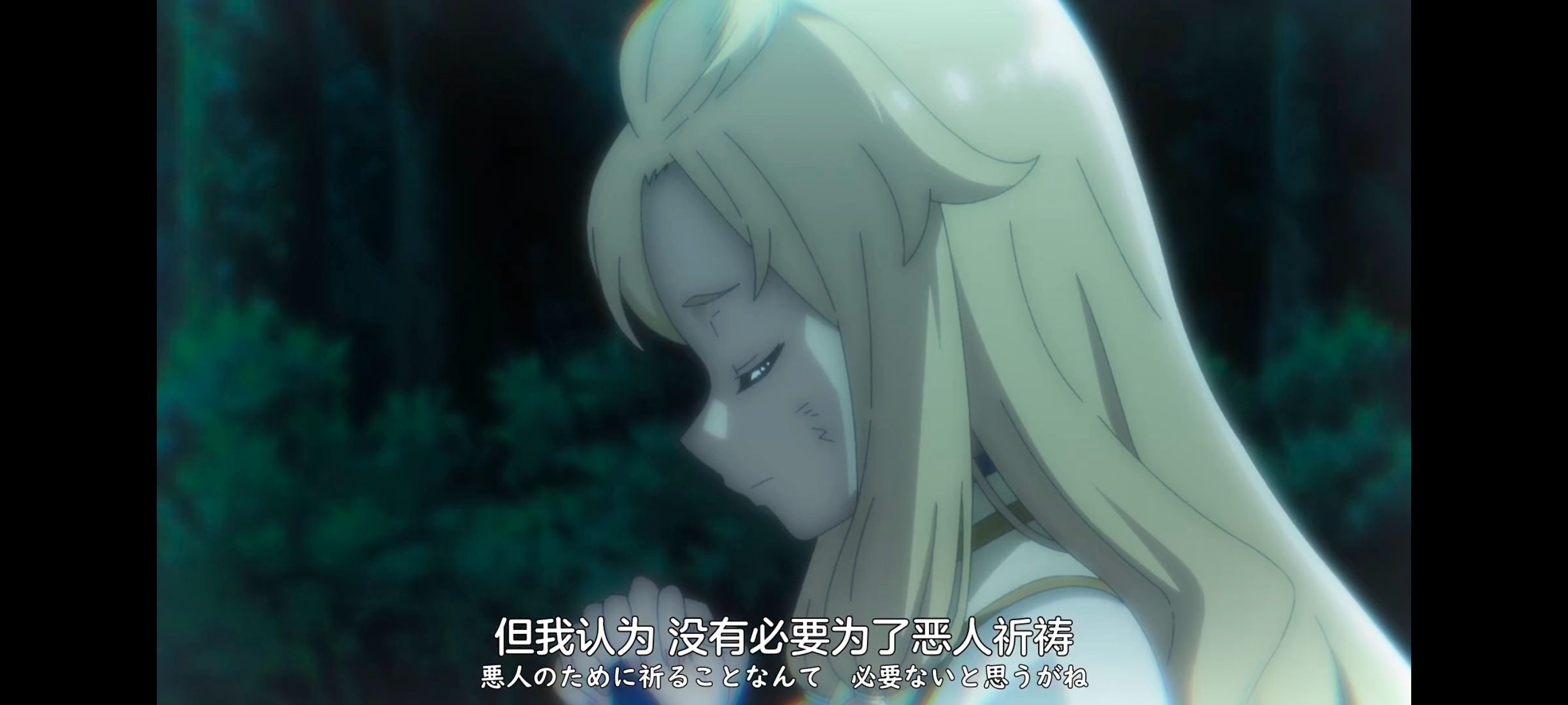 凭你也想讨伐魔王,动画,动漫,番剧,ACG