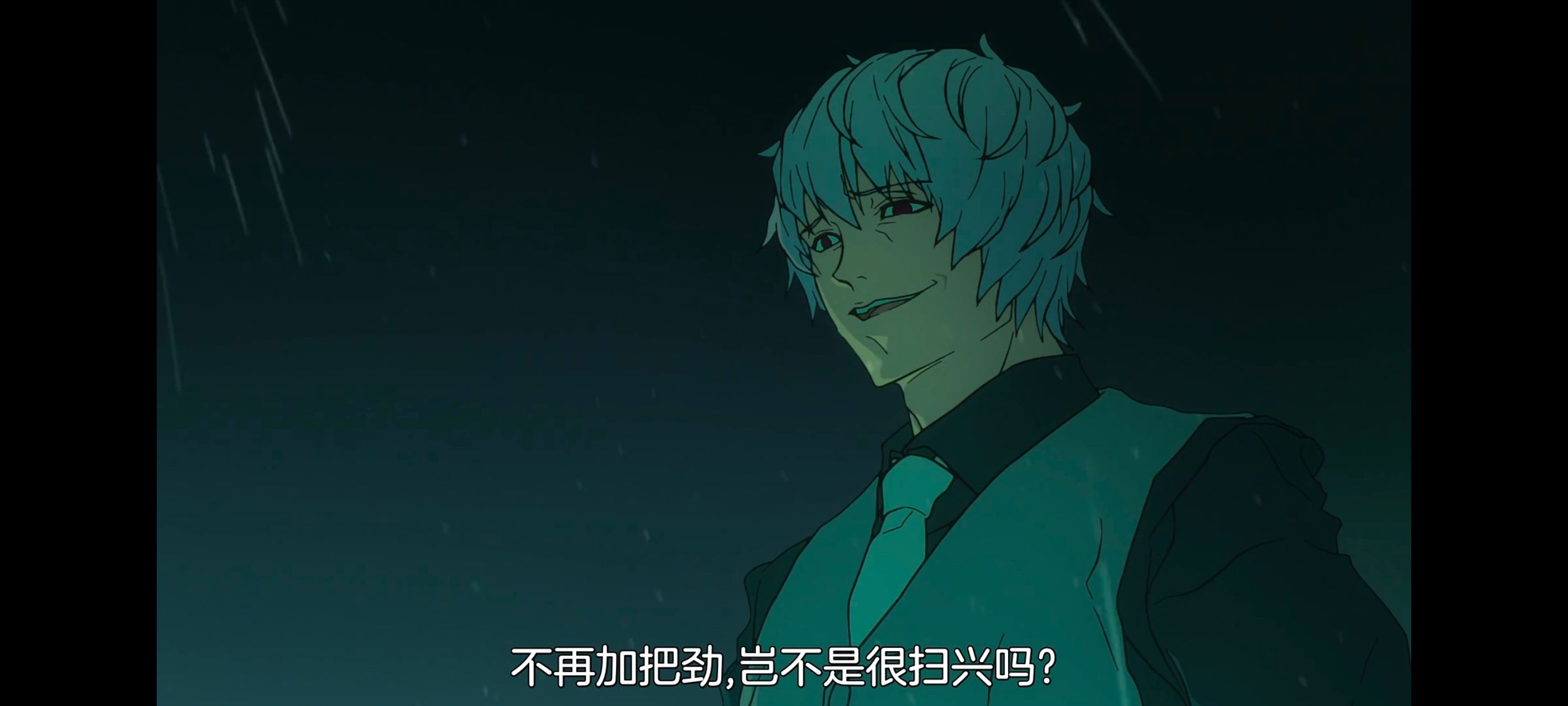 命运奇异赝品,FATE,FatestrangeFake,动画,动漫,番剧,二次元,ACG