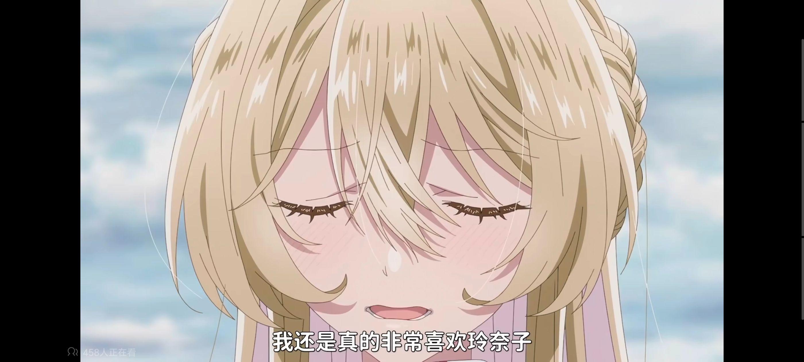 我怎么可能成为你的恋人不行不行,百合,百合动漫,动画,动漫,番剧,ACG