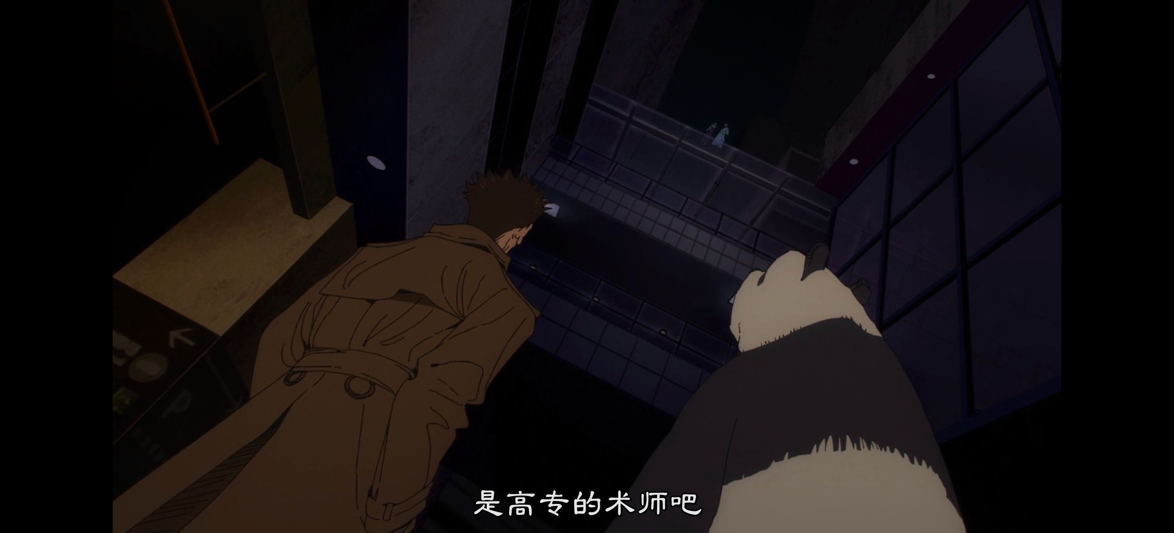 咒术回战,咒术回战第二季,呪術廻戦,番剧,动漫,动漫专区,动画,日本动漫