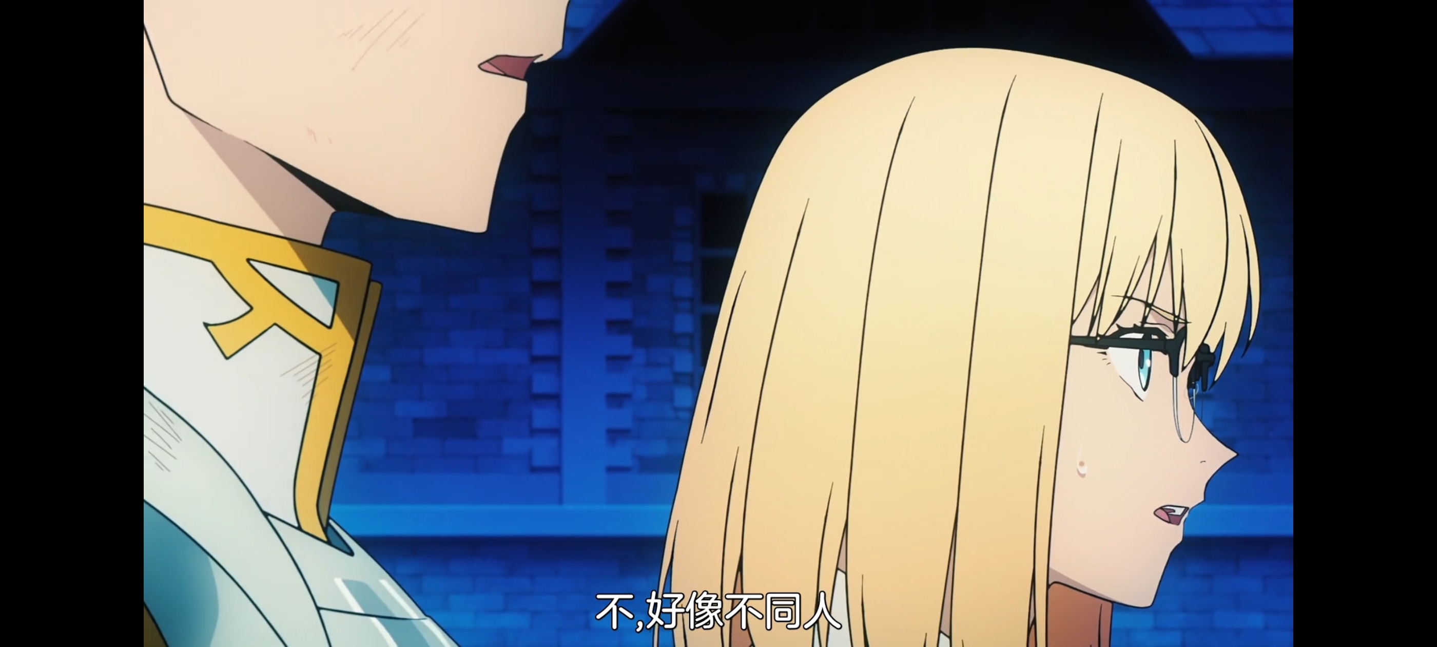 FATE,命运奇异赝品,FatestrangeFake,动画,动漫,番剧,二次元,ACG