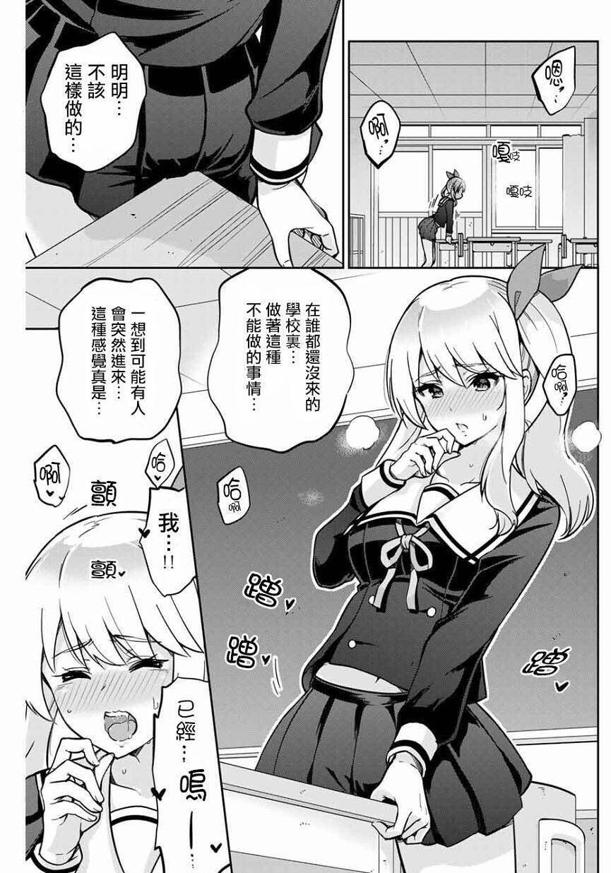 动漫专区,动漫,漫画