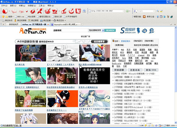 /static/ddb3365a23078191dfe45e5ce0aa8130b64971ea86c1497aa3e9cc259c4688ca.jpg
