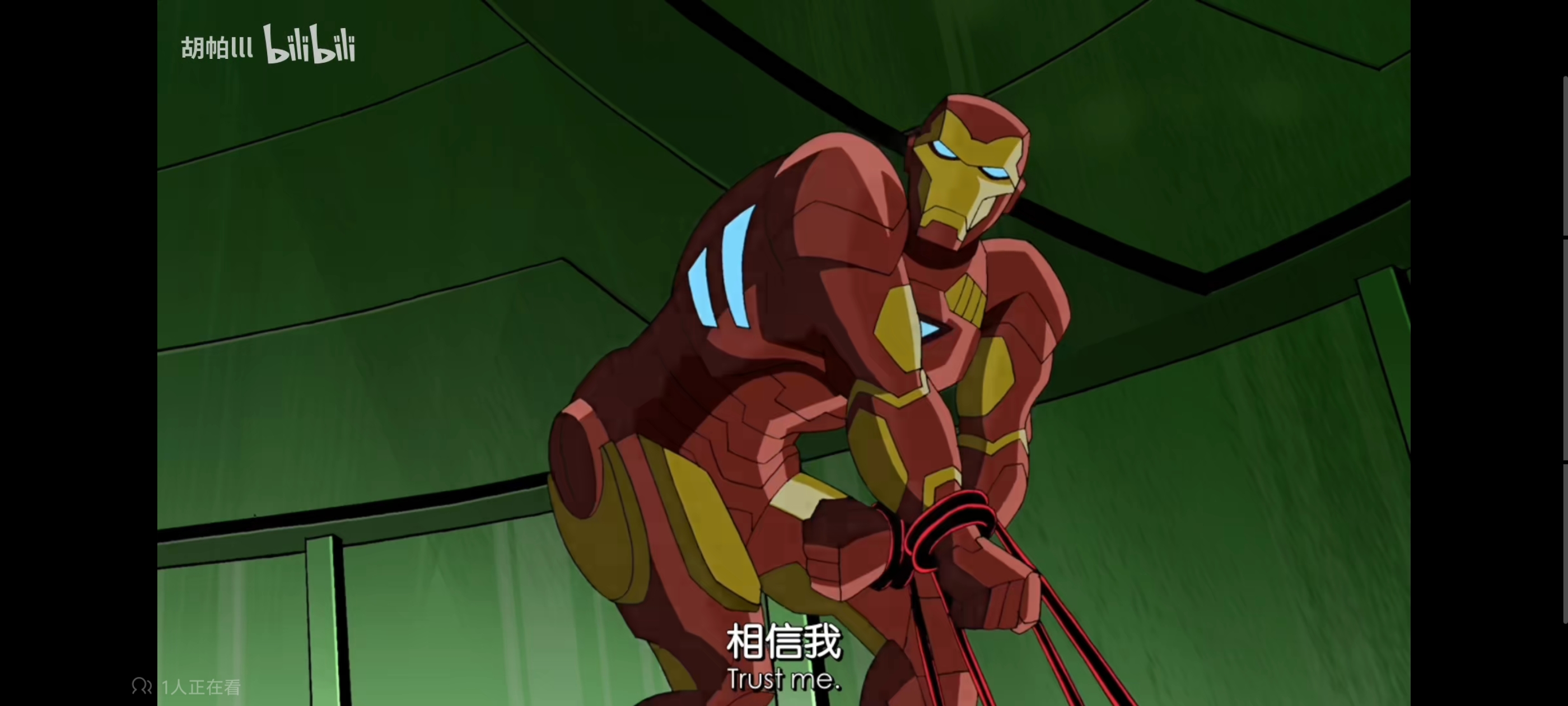 复仇者世界上最强英雄组合,超级英雄联盟复仇者,动画,动漫,番剧,复仇者联盟,ACG