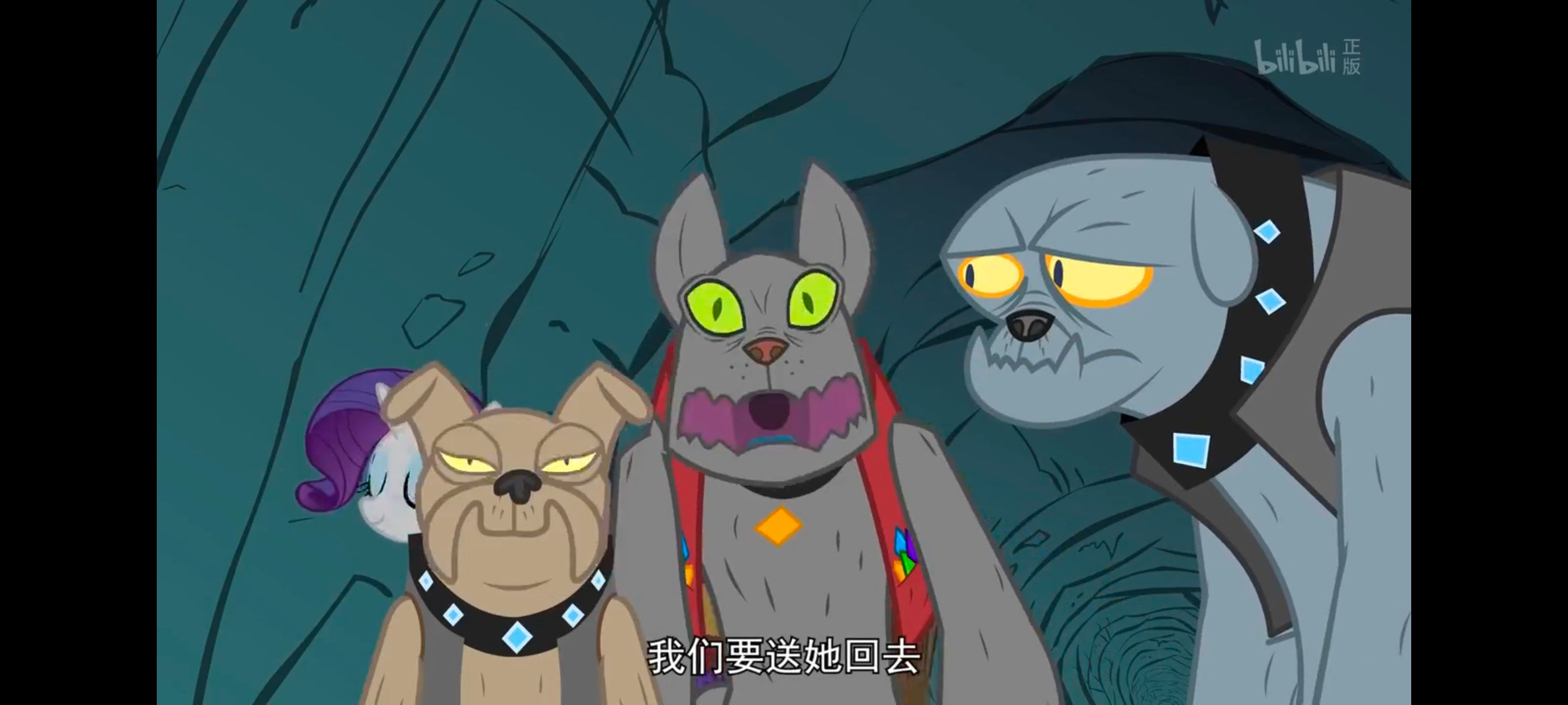 彩虹小马,小马宝莉,我的小马驹,小马宝莉友谊魔法,动画,动漫,番剧,ACG