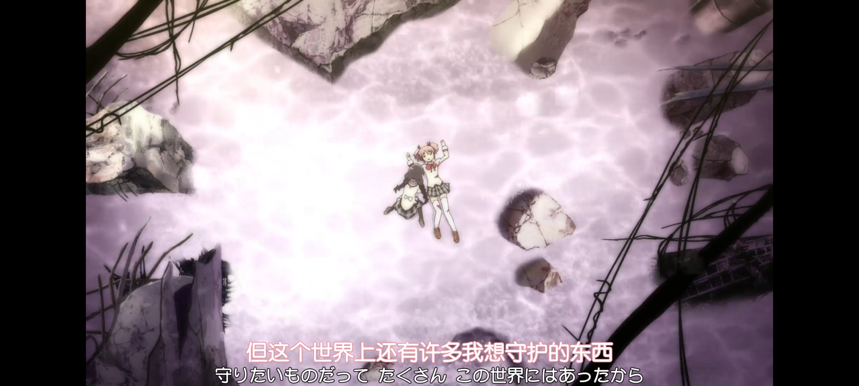 魔法少女小圆,魔法少女,动画,动漫,二次元,ACG