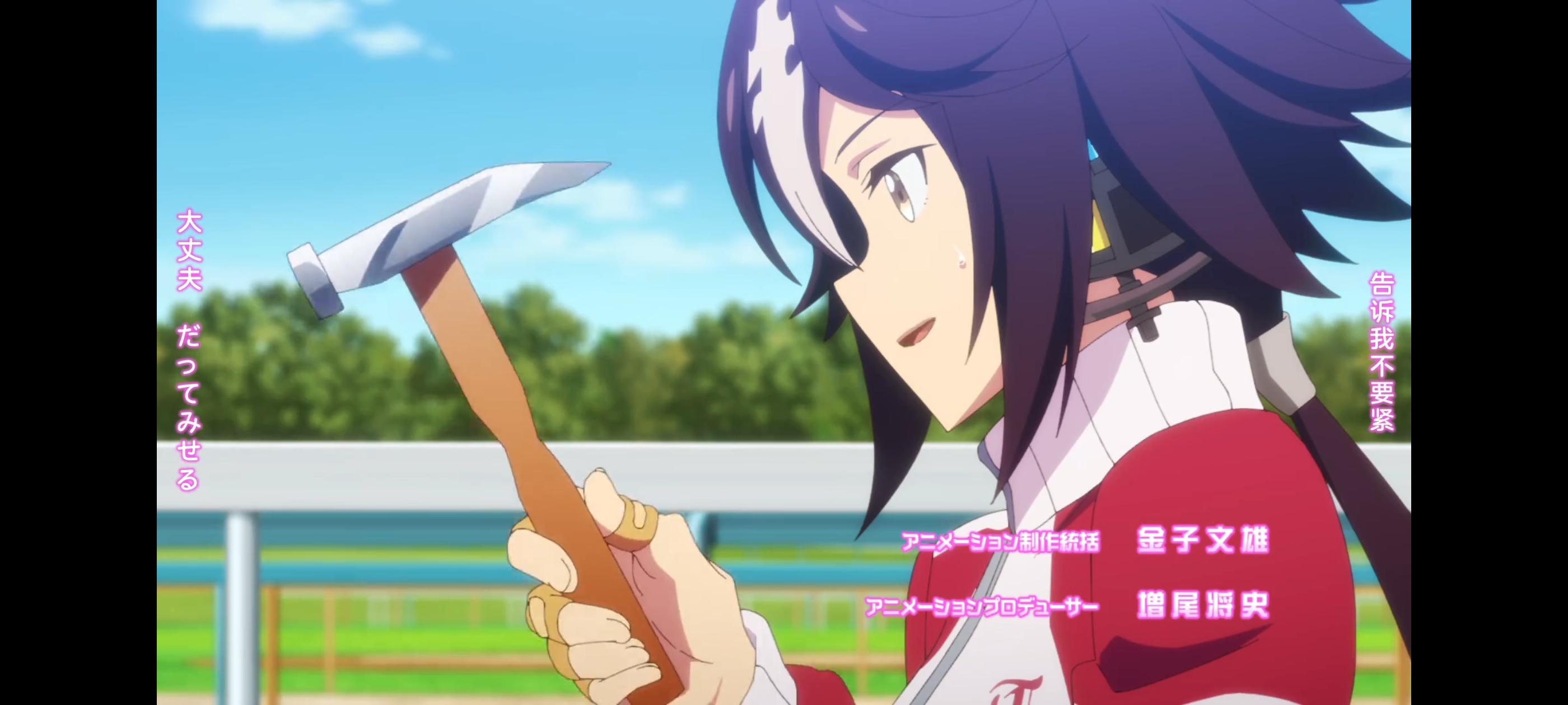 赛马娘,赛马娘第二季,动画,动漫,番剧,赛马娘PrettyDerby,二次元,ACG