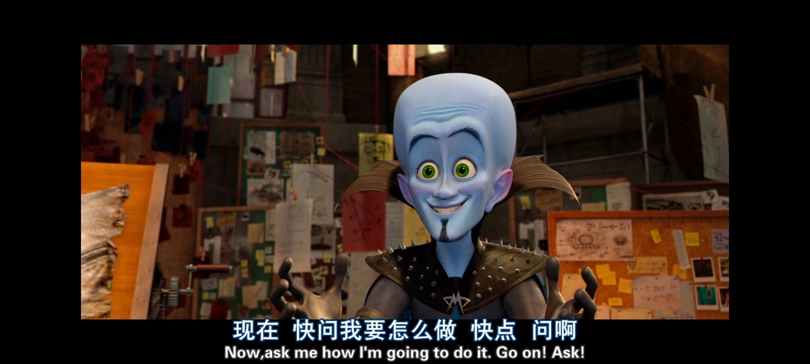 超级大坏蛋,思维大师,动画电影,动画,动漫,欧美动画,欧美动漫,ACG