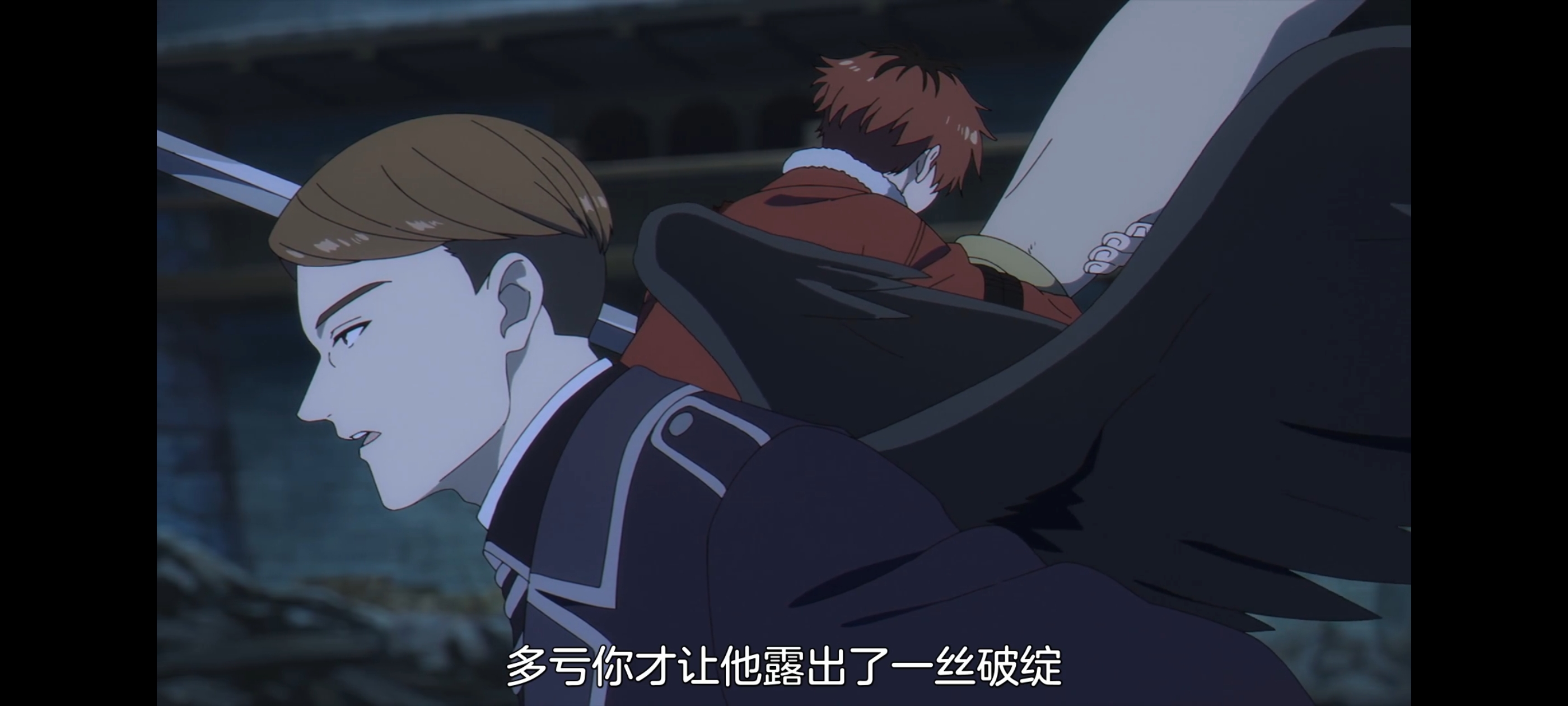 葬送的芙莉莲,动画,动漫,番剧,ACG,二次元