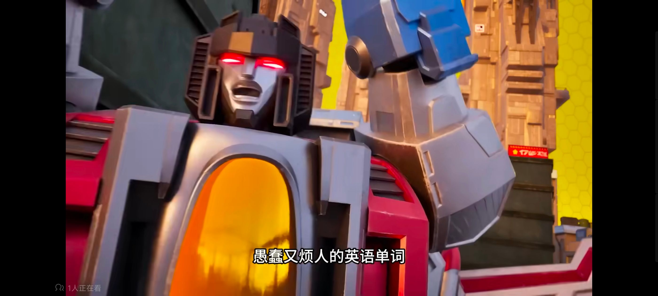 变形金刚,赛博世界,动画,动漫,番剧,ACG,变形金刚赛博世界