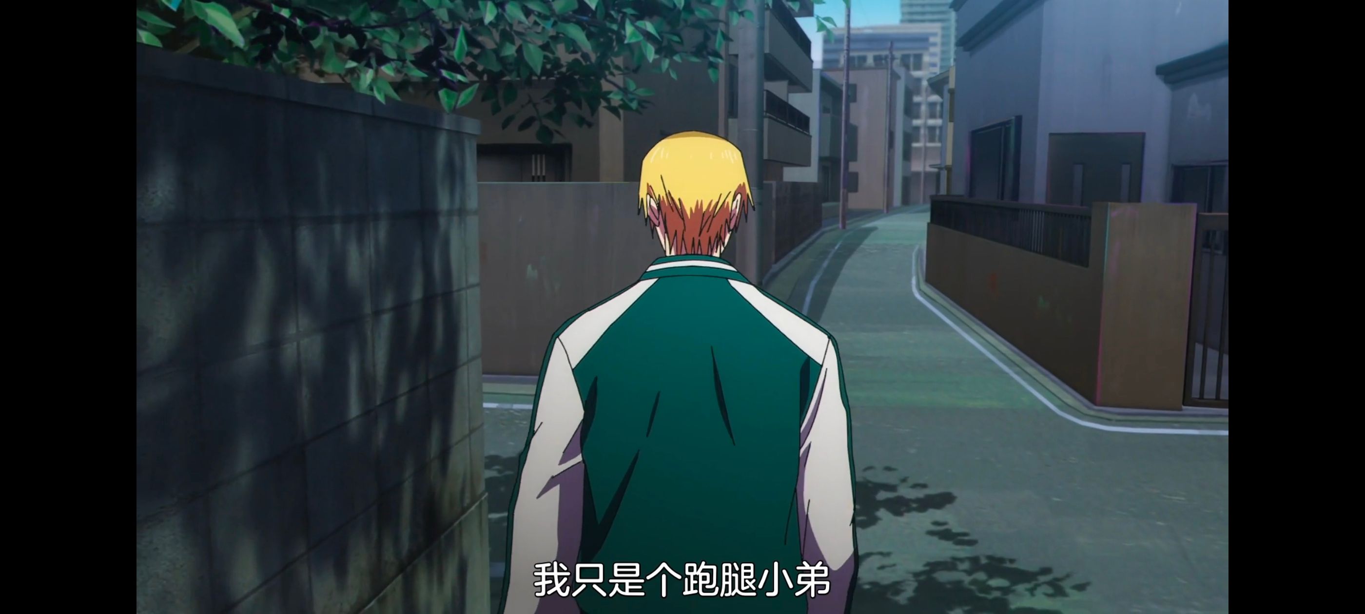 咒术回战,咒术回战死灭回游,动画,动漫,番剧,ACG