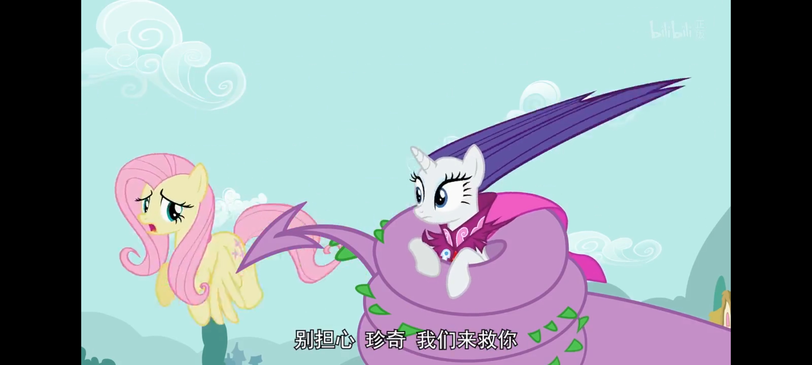 小马宝莉,彩虹小马,我的小马驹,动画,动漫,番剧,二次元,ACG