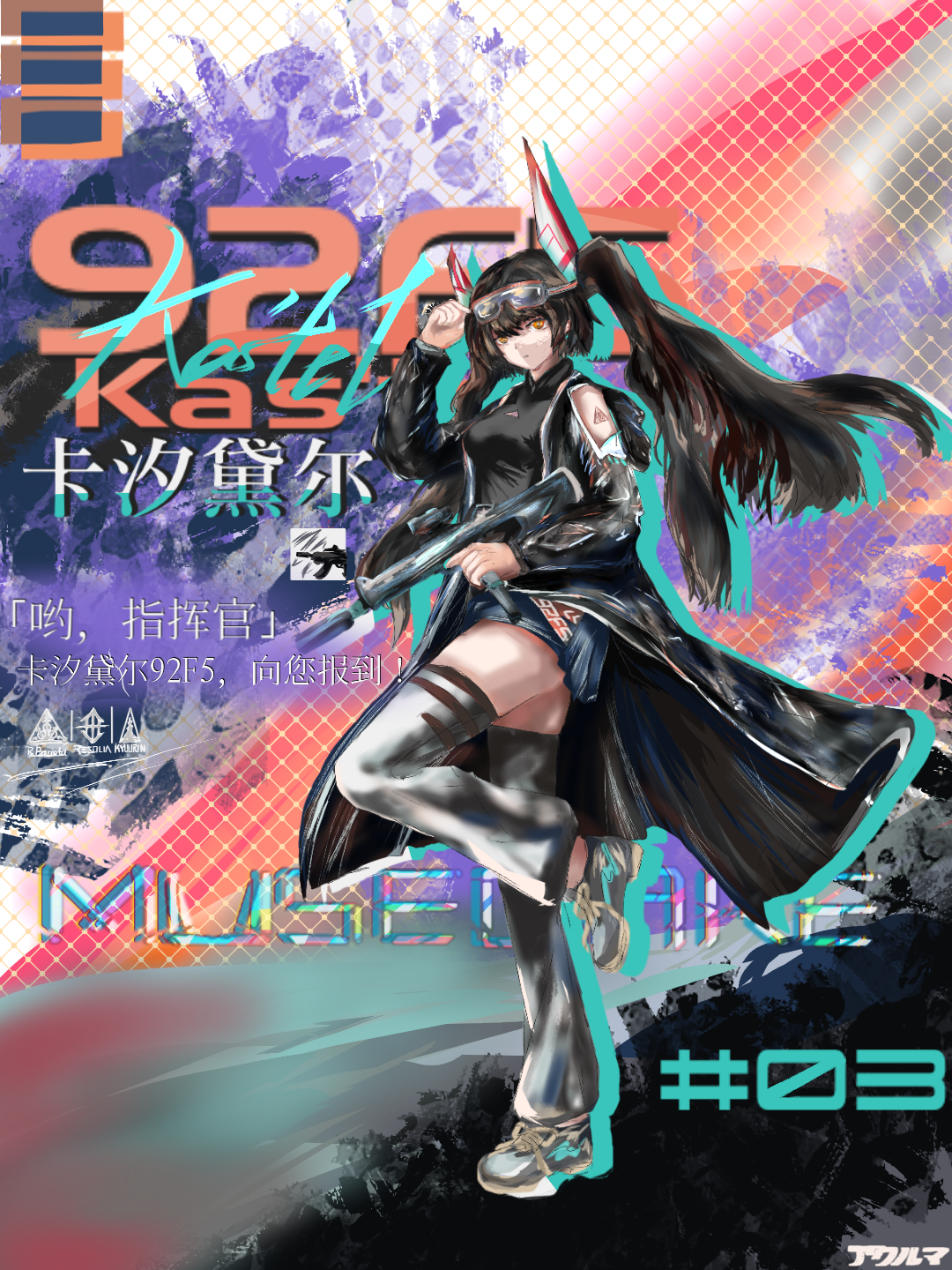 /static/ddcbc8d503f057b0677983259bb42d5e57d5478099d942bbce12dcc06dde2606.png