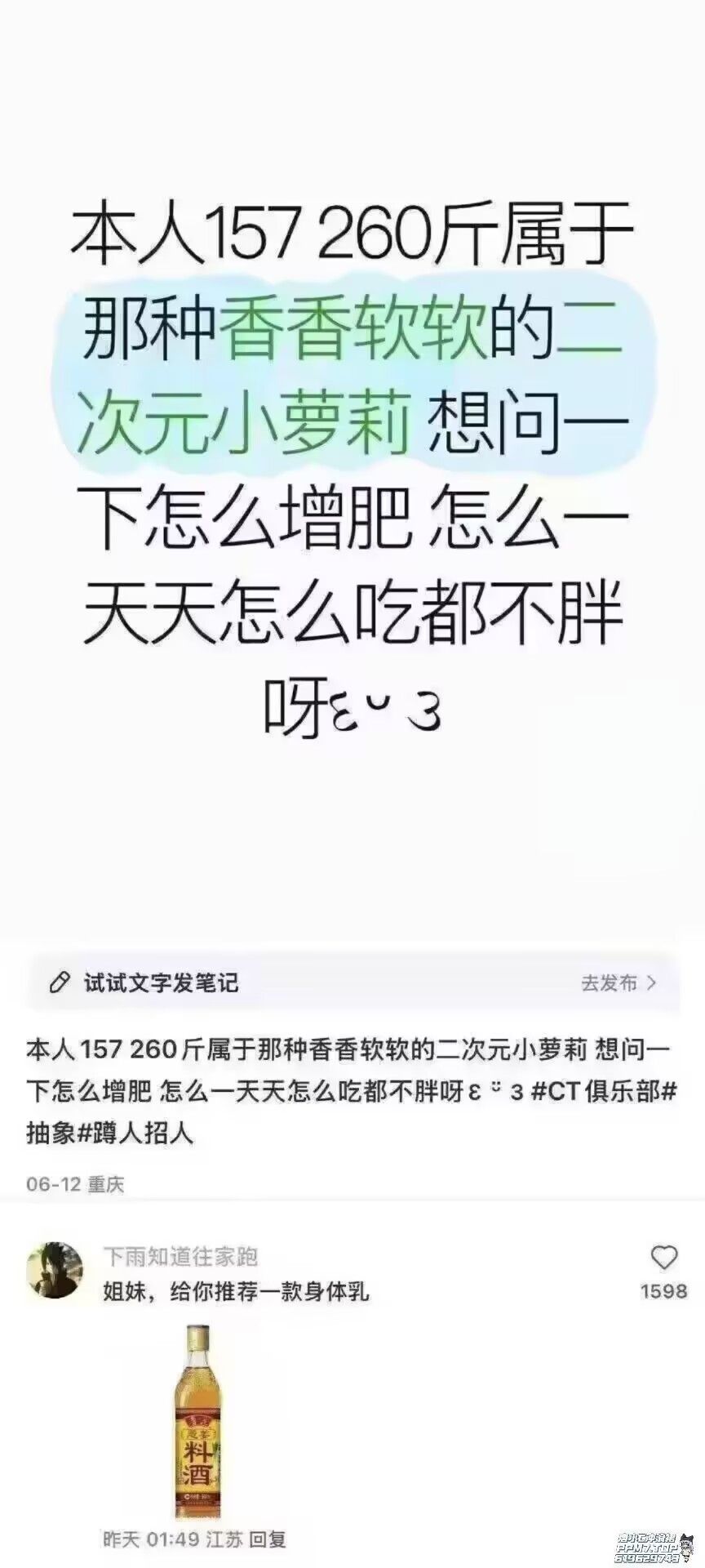 /static/ddd1748811f82d719c54f9a76107dac874c9057db5c9b606646ade0e85e81161.jpg