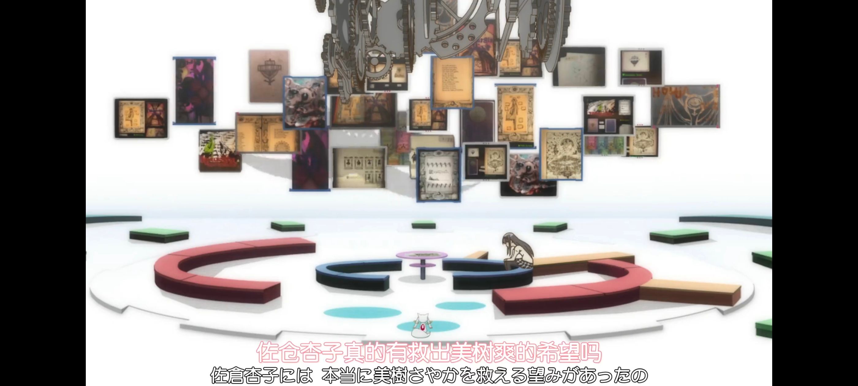 魔法少女小圆,魔法少女,动画,动漫,番剧,二次元,ACG