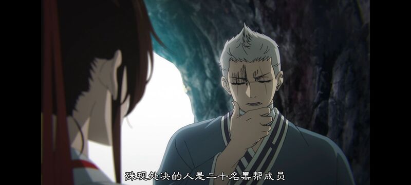 地狱乐,动画,动漫,ACG,番剧