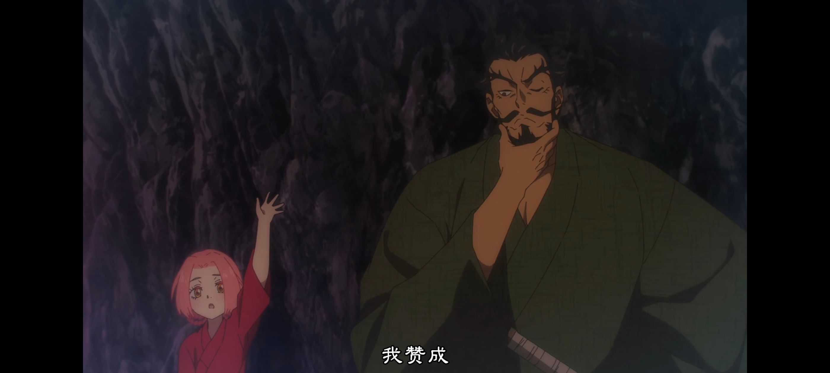 地狱乐,动画,动漫,番剧,ACG