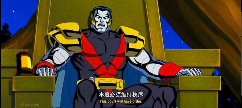 X战警,动画,动漫,美漫,超级英雄,漫威,番剧,ACG