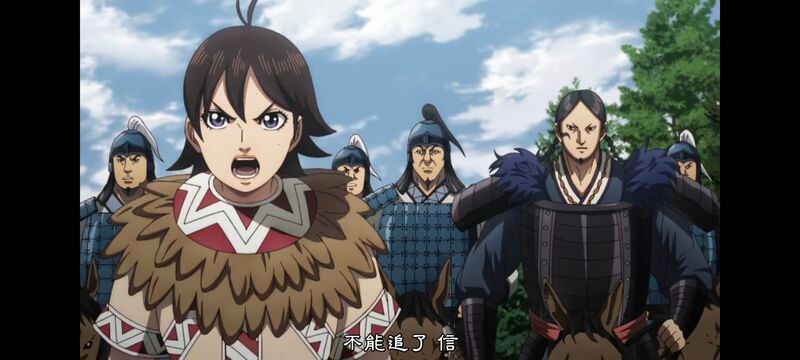 王者天下,动画,动漫,番剧,ACG