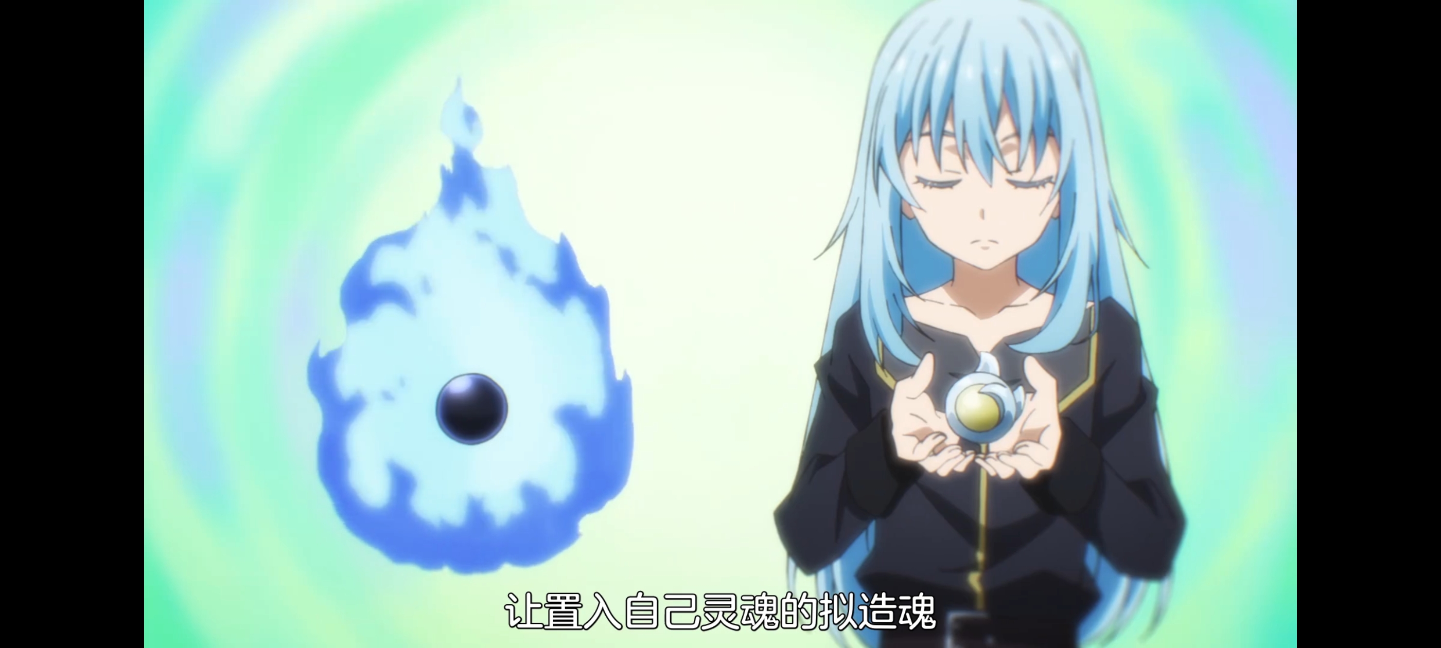 关于我转生变成史莱姆这档事,动画,动漫,番剧,ACG,二次元