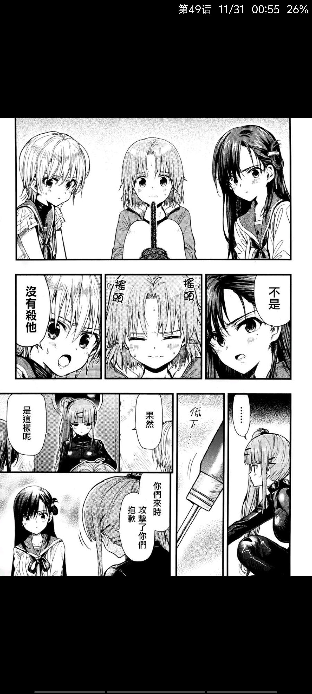 /static/dde4e96e527c1ed709fcd2688b3224f207a79c111e22b437eb0154f0fbd03ffb.jpg