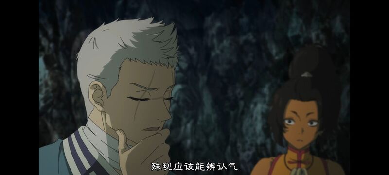 地狱乐,动画,动漫,ACG,番剧