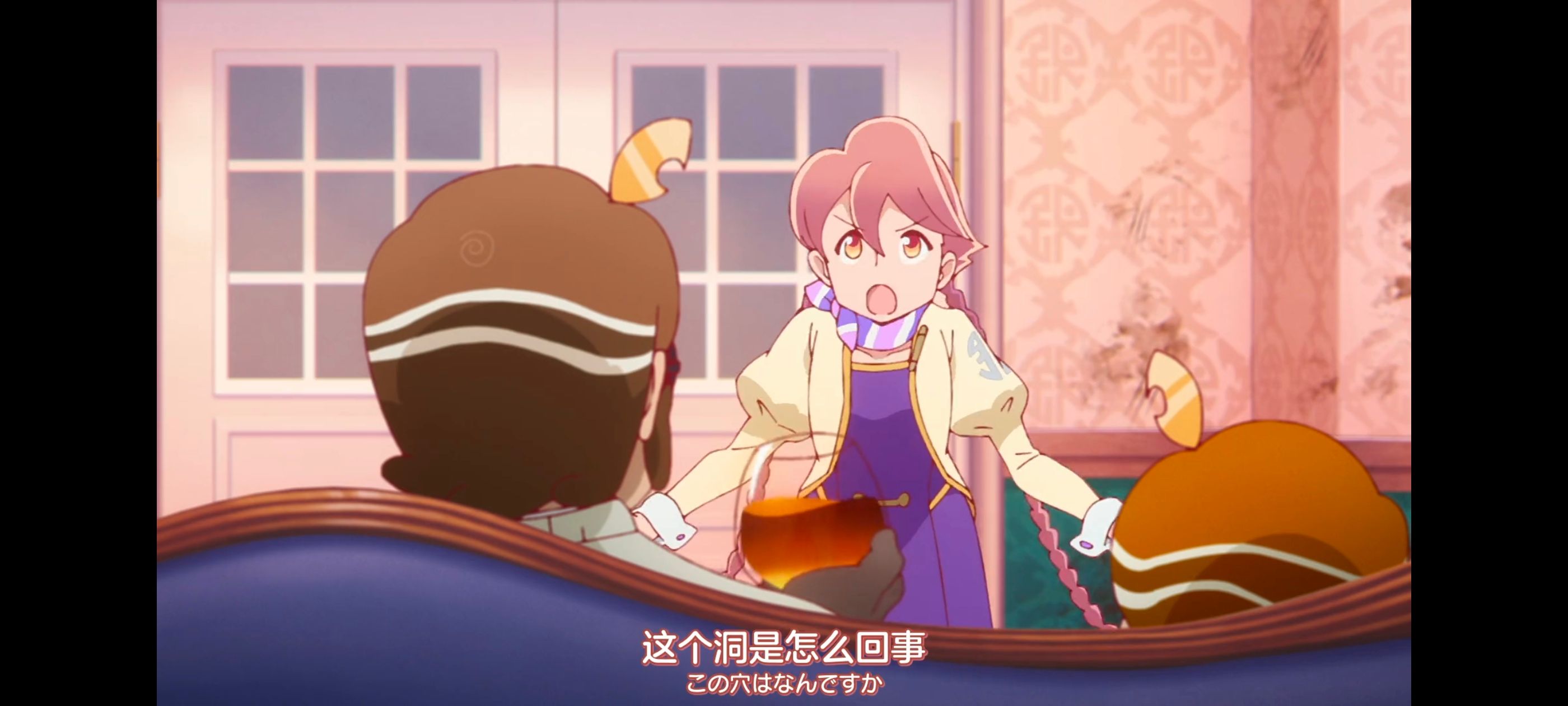 末日后酒店,动画,动漫,番剧,二次元,ACG