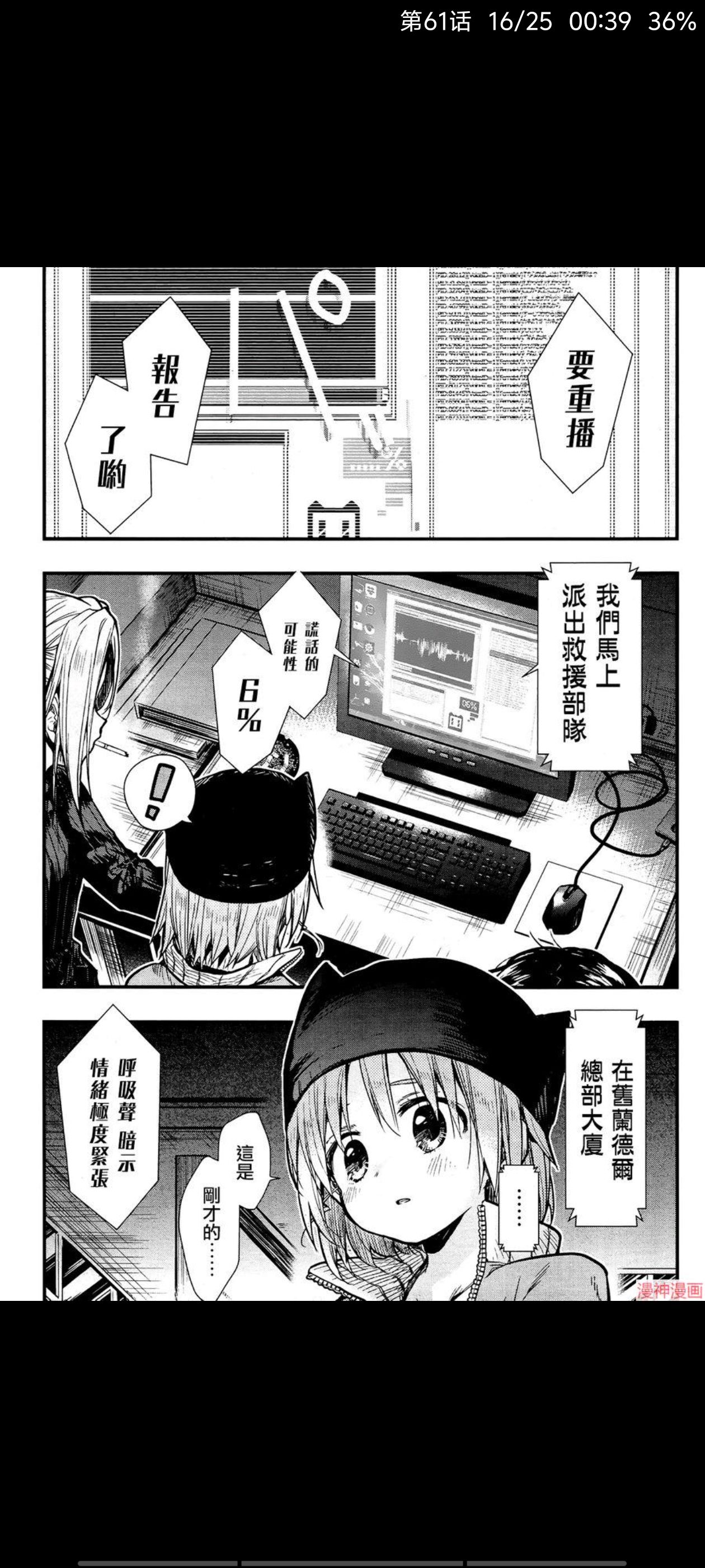 /static/ddf06e55fe882595e1c47161eb08928a1f76abc77f877051a1697cbdf1599bea.jpg