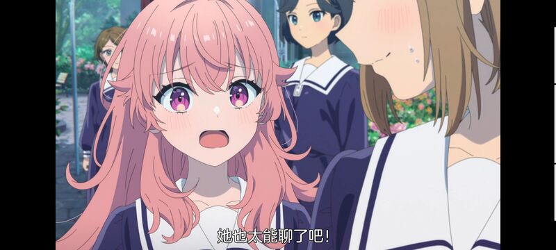 与你相恋到生命尽头,与你相恋到世界尽头,百合,动画,动漫,番剧,二次元,日漫,ACG