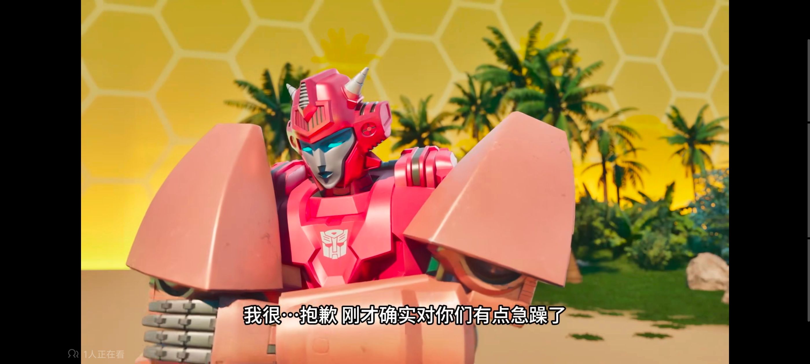 变形金刚,变形金刚赛博世界,动画,动漫,番剧,ACG