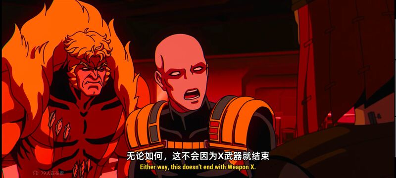 X战警,美漫,动漫,欧美动漫,超级英雄,动画,漫威,ACG,欧美动画,番剧