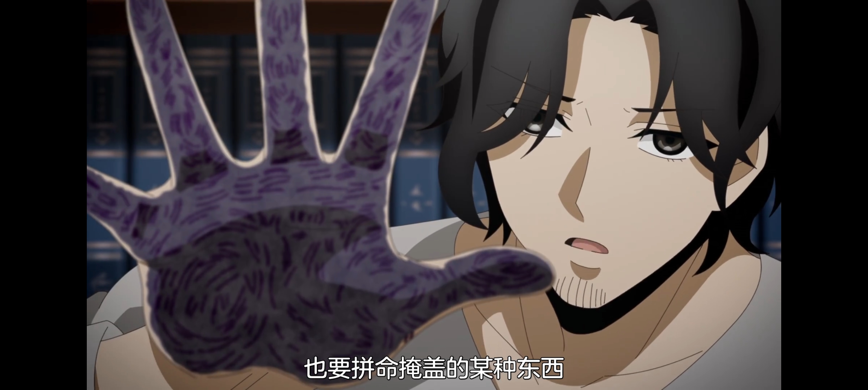 神八小妹并不可怕,小伽椰并不可怕,动画,动漫,番剧,二次元,ACG